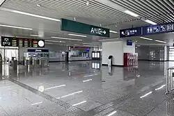 Concourse