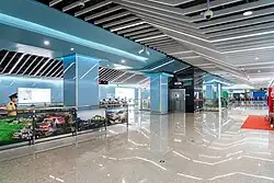 Concourse