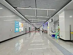 Concourse