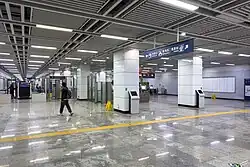 Concourse