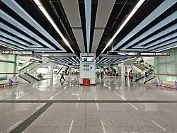 Concourse