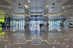 Concourse