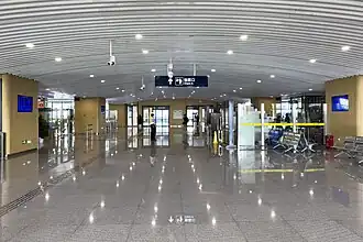 Concourse