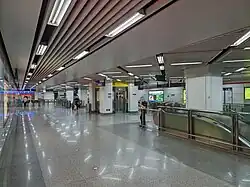 Concourse