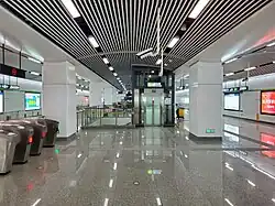 Concourse
