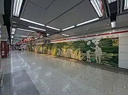 Art wall