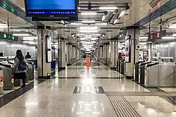 Concourse in November 2020