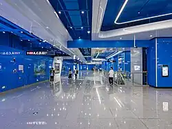 Line 7 concourse