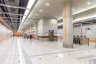 Concourse