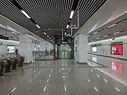 Concourse