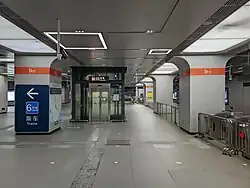 Line 9 concourse