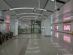 Concourse