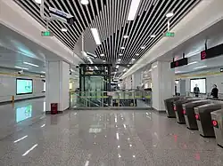 Concourse