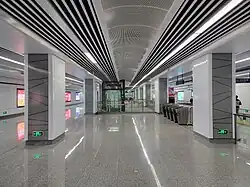 Concourse
