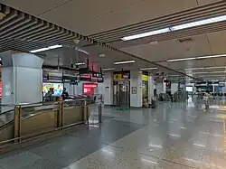 Concourse