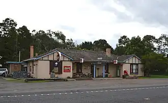 Green Hills Hotel at Condah