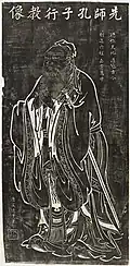 Portrait of Confucius by Wu Daozi, c. 8th century