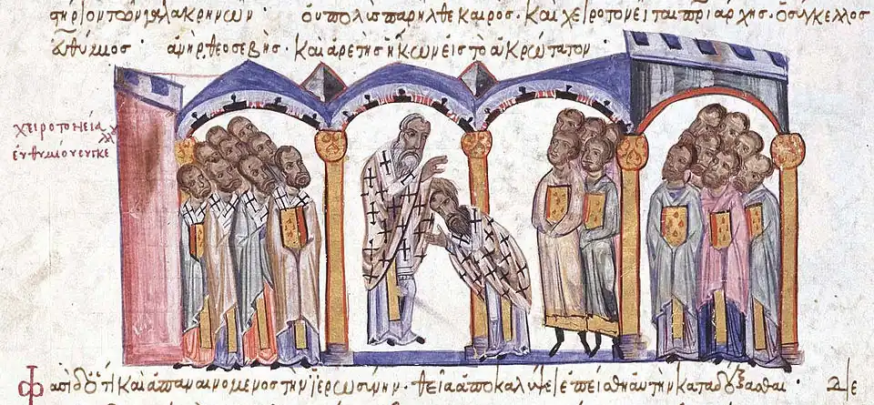Consecration of Euthymius as Patriarch of Constantinople.