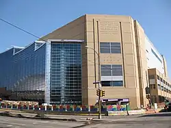 Photograph of the exterior of the Console Energy Center