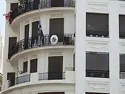 Building hosting the Consulate-General in Valencia