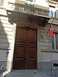 Consulate-General of Moldova