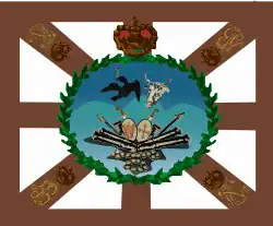 Constantine Ypsilantis' banner (1806)[104]