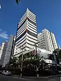 Building hosting the Consulate of Argentina