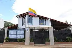 Consulate in San Antonio del Tachira