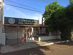 Consulate of Paraguay
