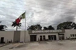 Consulate in Flores (Petén)
