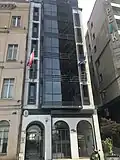 Consulate-General of Croatia