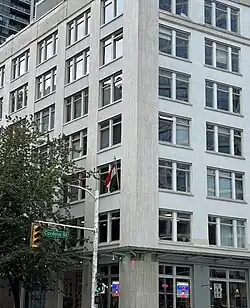 Consulate-General in Vancouver