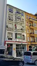 Consulate-General of Kyrgyzstan