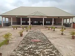 Convocation Arena GOU