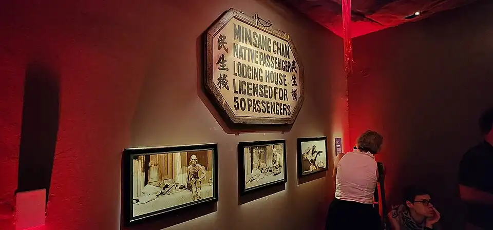 Coolie house sign, early 20th century.