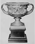 Copa de Competencia Británica "George VI"