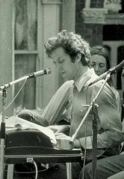 Cardew in 1977