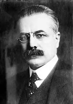 Treasury Secretary George B. Cortelyou of New York
