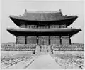 Geunjeongjeon (1900)