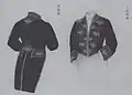 Chokuninkan