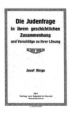 Title page of Die Judenfrage in ihrem geschichtlichen Zusammenhang und Vorschläge ihrer Lösung. 1917