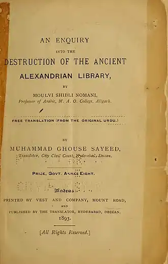 Book cover