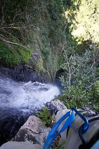 Cowley Falls
