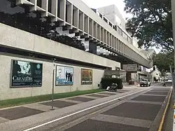 Cremorne Theatre side of the Queensland Performing Arts Centre (QPAC) theatre complex on the Brisbane River, South Bank, Brisbane.