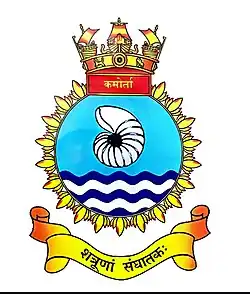 INS Kamorta crest