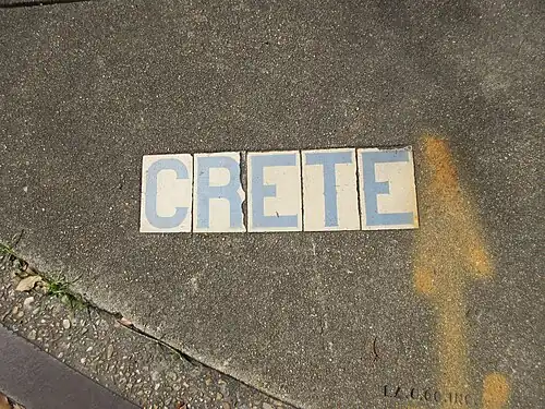 Crete Street in New Orleans