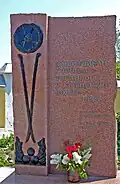 Monument to defenders of Taganrog in 1855.