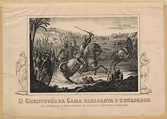 Engraving of Cristóvão da Gama