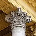 Details of a column in Corinthian order