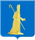 Coat of arms of Cromvoirt